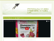 Tablet Screenshot of damkom.com